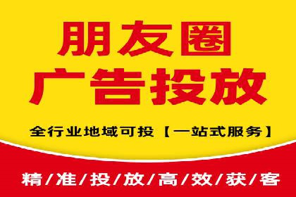 某品牌如何利用百度竞价广告实现品牌推广
