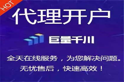 充值高返点策略在各行业的成功应用案例