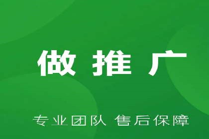 百度信息流广告投放策略及成功案例解析