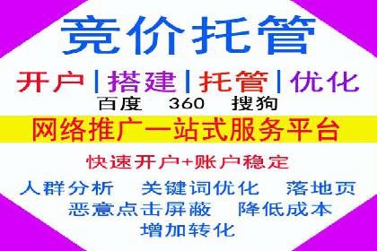 信息流广告案例分析及制作方法